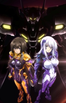 Muv-Luv Alternative Total Eclipse.jpg