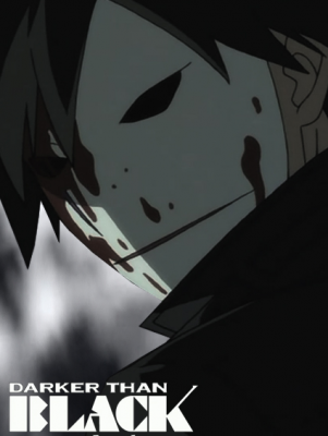 darker-than-black.png