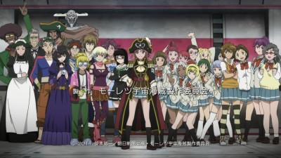 Mouretsu-Pirates.jpg