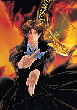 Yami_no_Matsuei.jpg