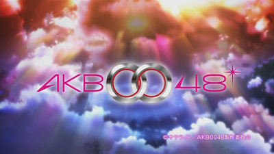 AKB0048.jpg