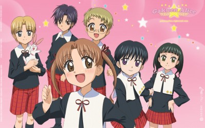 Gakuen Alice.jpg