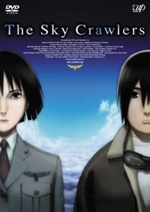 The_Sky_Crawlers_Cover.jpg