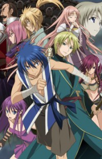 aoi_sekai_no_chuushin_de.jpg
