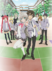 haiyore!_nyaruko-san.jpg