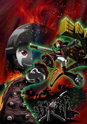 Nobunagun.jpg