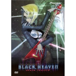 legend_of_black_heaven.jpg