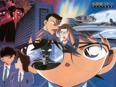Detektiv_Conan.jpg