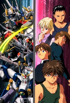 gundamwing2.jpg