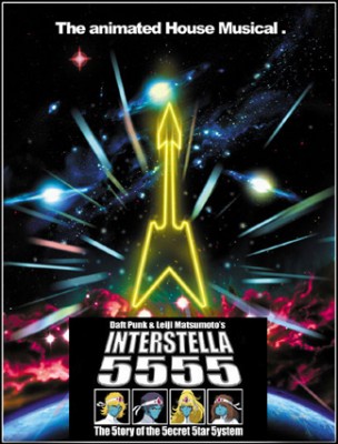 interstella5555.jpg
