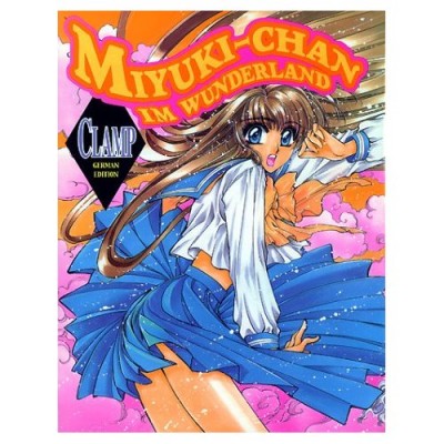Miyukichan.jpg