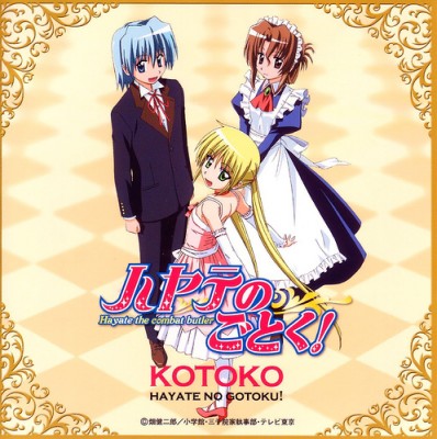 hayate-no-gotoku-s2-episode-1-english-subbed.jpg