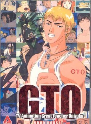 Great-Teacher-Onizuka.jpg