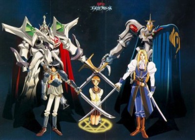 The_Vision_of_Escaflowne.jpg